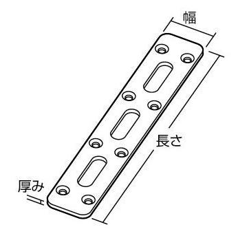 マイスト ステンレス取付金具/フラットタイプ 厚み(mm)2×幅(mm)15×長さ(mm)100 5204｜diy-tool｜02