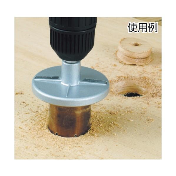 イチネンアクセス(ツール) ＃26908 六角軸 木工用ホールソー 1個 : DIY