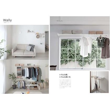 森田アルミ工業 多目的シェルフ Wally ミルクホワイト×バーチ 幅