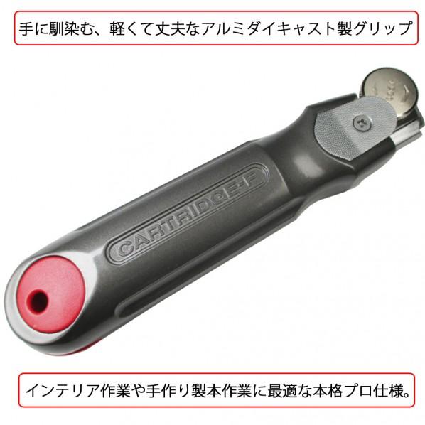 NTカッター NT6連発カッター F-3000P : DIY FACTORY ONLINE SHOP