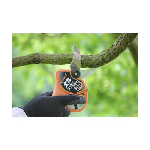 ニシガキ 太丸ハンディ35(バッテリー・充電器付) N-938の画像