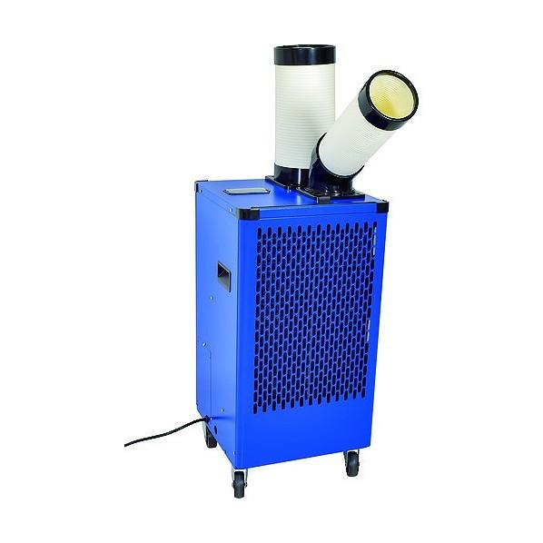 日動工業 スポットクーラー 29745