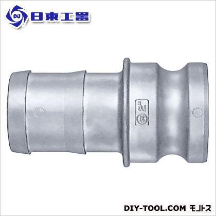 日東工器 レバーロックカプラ(プラグ・ホース取付け用) LE 日東工器 レバーロックカプラ(プラグ・ホース取付け用) LE