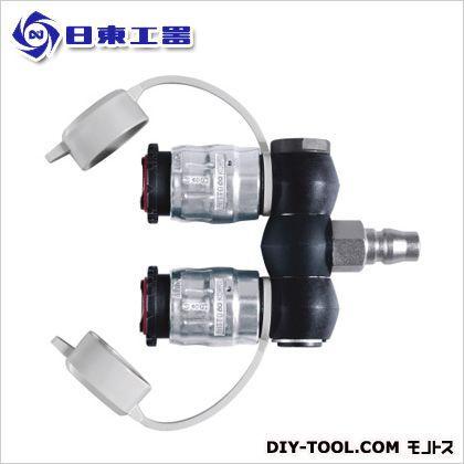 未使用 日東工器 エアー工具用分配器 ラインカプラ 日東工器 ライン