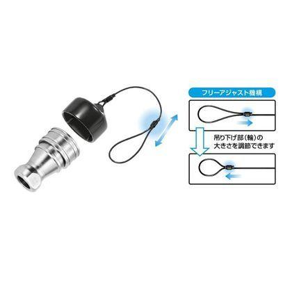 日東工器 ディップモールキャップ NO.43338 : n09-2589 : DIY FACTORY ONLINE SHOP - 通販