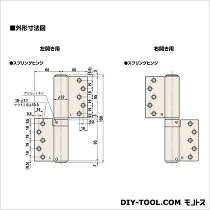 日東工器 オートヒンジ100シリーズ右開き シルバー 112R｜diy-tool｜02