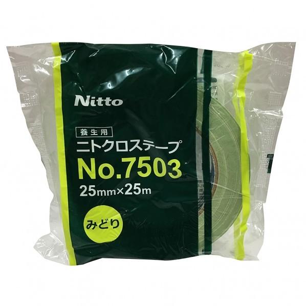 日東電工 養生用布粘着テープ ニトクロステープ 緑 25mm×25m No.7503