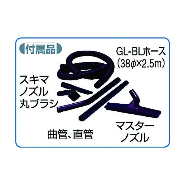 ニバック スーパークリーナ NDS-108RT NDS-108RTの画像