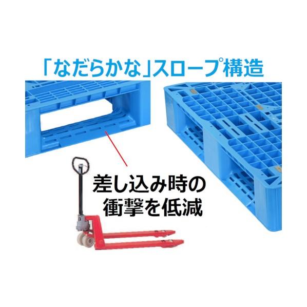 日本プラパレット プラスチックパレットLAー1310 片面四方差し 青 LA