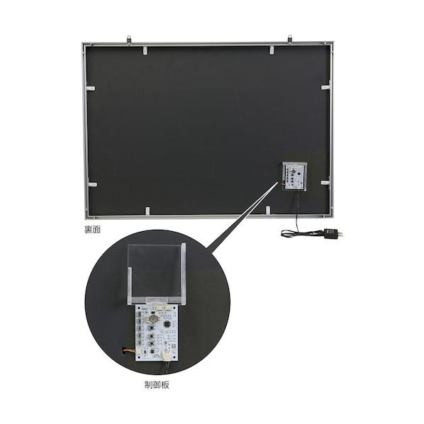 日本緑十字社 LED無災害記録表 自動カウントUP＋カレンダー機能 記録-1200D 229012｜diy-tool｜03