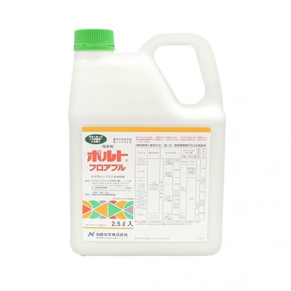 日産化学 農薬 日産化学 ポルトフロアブル 2.5L｜diy-tool｜02