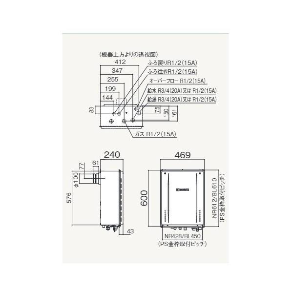 ノーリツ ガスふろ給湯器 設置フリー  PS設置 フルオート 16号 GT-1670AW-TBBL15A LPG_1
