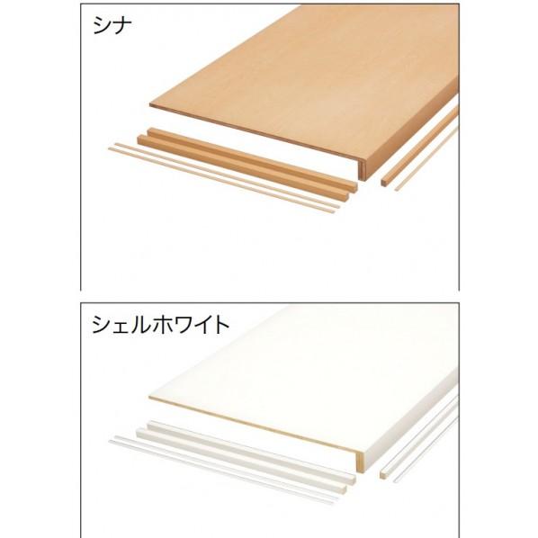 南海プライウッド 棚収納パーツ 中段セット Vシリーズ シェルホワイト