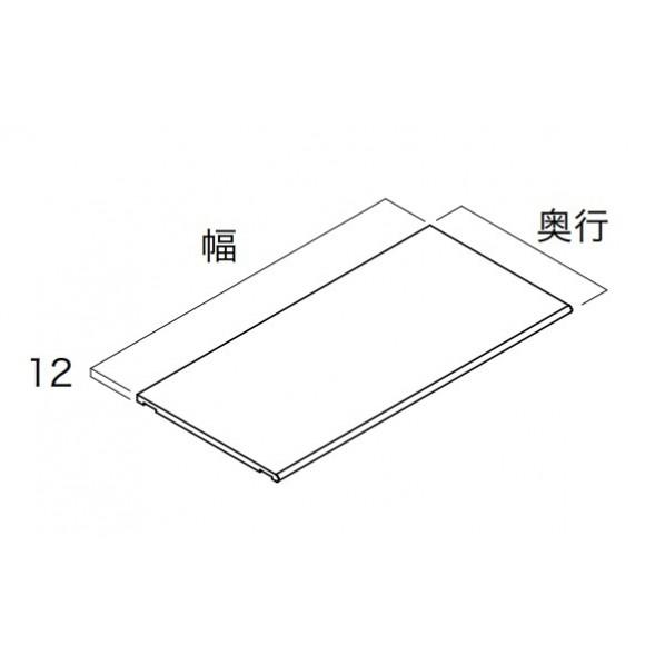 南海プライウッド ウォールゼット エノーク2 樹脂棚板