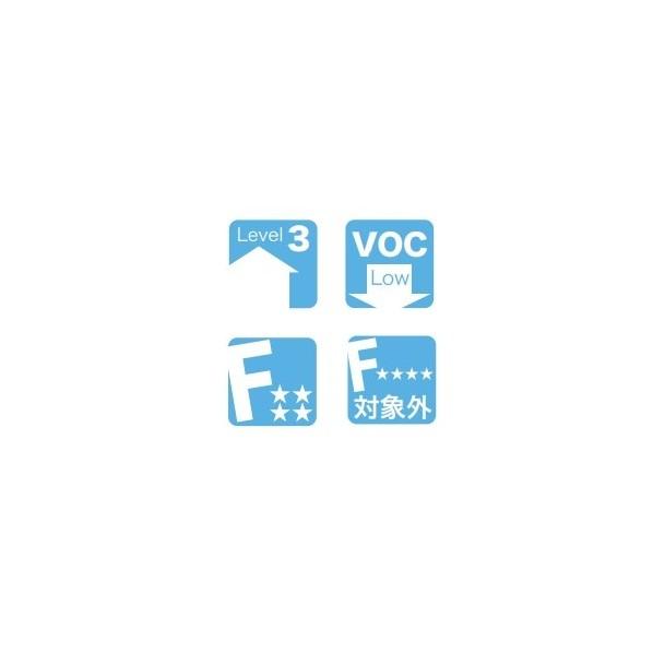 【VIPセール】南海プライウッド 収納材 バスケット シルバー 幅600mm N3BS-D4W06-ST