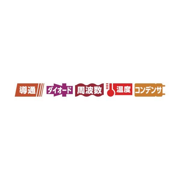 日置電機 デジタルマルチメータ(A端子あり) DT4282 1点の画像