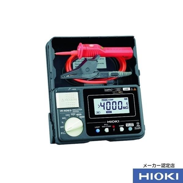 日置電機 太陽光発電システム用絶縁抵抗計 IR4053-11 1台 : DIY