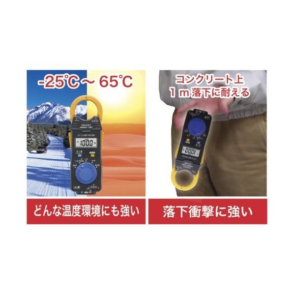 日置電機 HIOKI クランプオンハイテスタ 3280-10F 成績表・校正証明書付 1台_6
