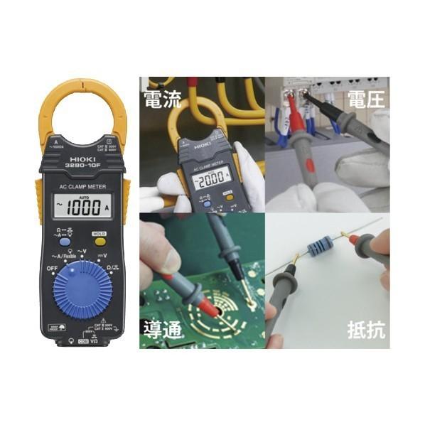 日置電機 HIOKI クランプオンハイテスタ 3280-10F 成績表・校正証明書付 1台_9
