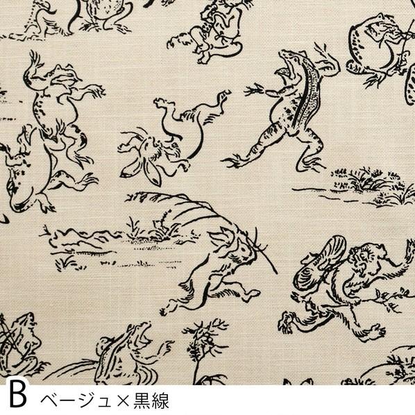 日本紐釦貿易(Nippon Chuko) 日本紐釦貿易 鳥獣戯画 むら糸藍染調 プリント生地 ×黒線 巾約110×4mカット KW7070-7B-4M 4m_4