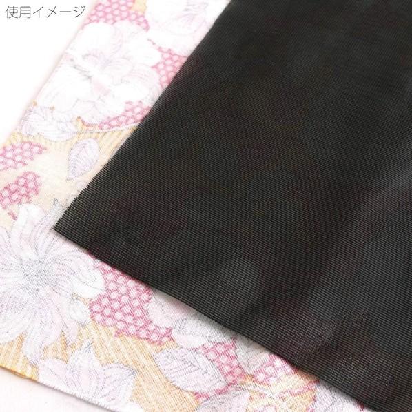 日本紐釦貿易(Nippon Chuko) 日本紐釦貿易 紫外線カット芯材 UVカット接着芯地 ブラック 巾120cm×10m切売カット PUV1910-BK-10M 10mの画像