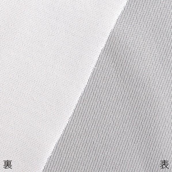 日本紐釦貿易(Nippon Chuko) 日本紐釦貿易 紫外線カット芯材 UVカット接着芯地 ホワイト 巾120cm×10m切売カット PUV1910-W-10M 10mの画像