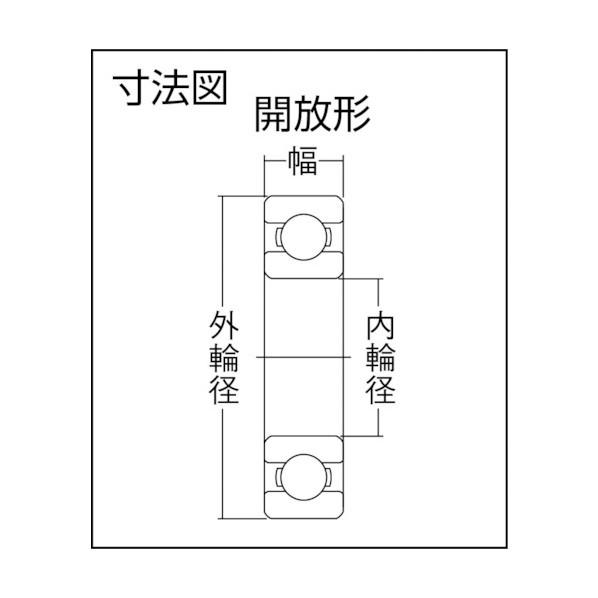 軸三点 駆動軸 2段1段タイプ | ミスミ | MISUMI(ミスミ)