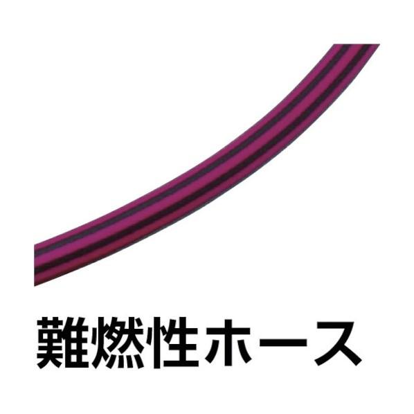 中発販売 自動巻きエアーリールリーレックスエアーＳ 325 x 385 x 190 mm NAR-612OR_3