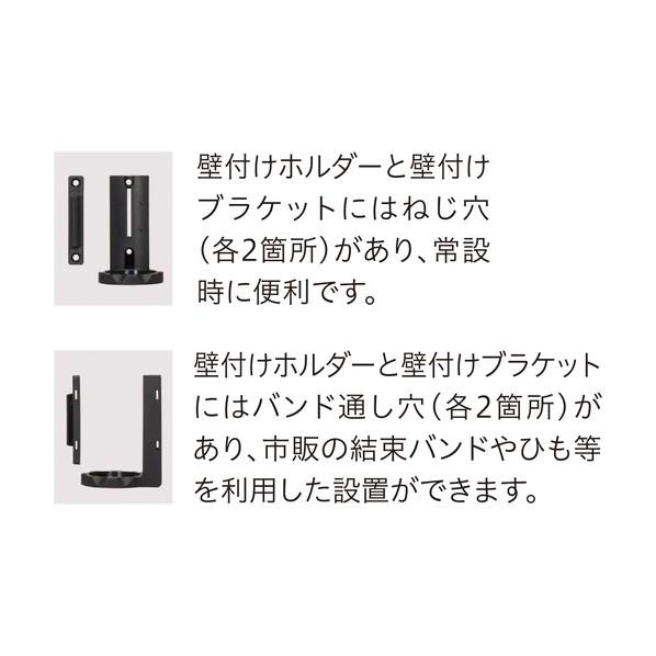 中発販売 バリアリールMAX (マグネットタイプ) シート 危険立入禁止 10m BRS-510B