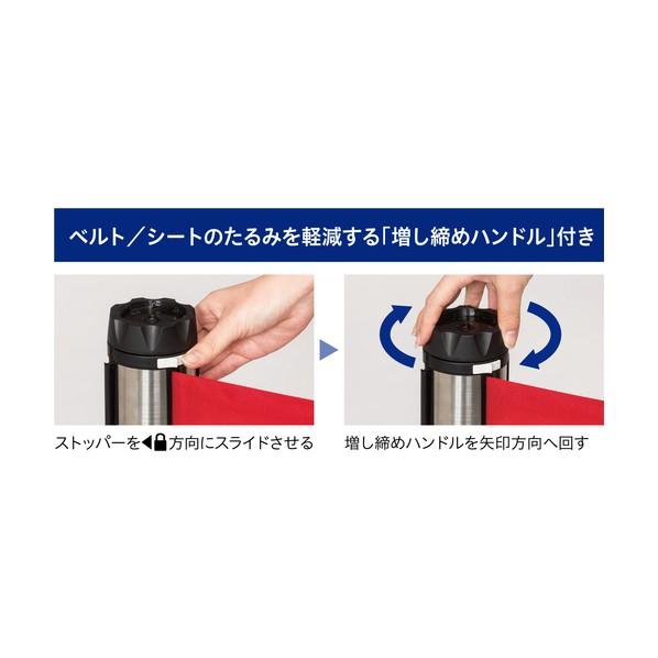 中発販売 バリアリールMAX (マグネットタイプ) シート 危険立入禁止 10m BRS-510B