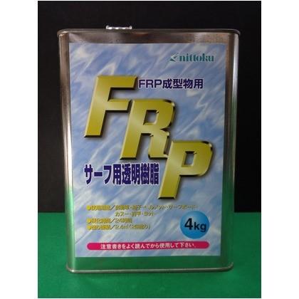 日本特殊塗料　ポリエステル樹脂サーフ用　透明　サーフ用　4kg　FRP　日特