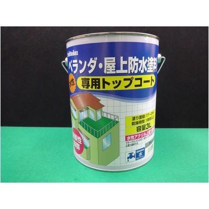 日本特殊塗料 プルーフロン C 0 トップコート グレー 3l 上塗り専用トップコート 厚い塗膜で完全防水 日特 N192 0077 Diy Factory Online Shop 通販 Yahoo ショッピング