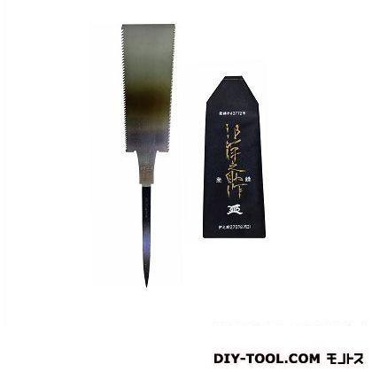大特価【中屋伊之助】 300mm 尺1 両刃鋸 新品 鉋 鑿 - メルカリ 中屋