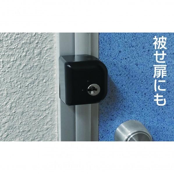 ノムラテック どあロックガード ドア 扉用補助錠 外開き専用 ディンプルキー式 N 1075 N246 0135 Diy Factory Online Shop 通販 Yahoo ショッピング