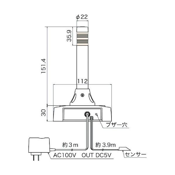 日惠製作所 ＮＩＫＫＥＩ　ＦＡＸ着信表示機　ニコＦＡＸ　ＶＬ０４Ｓ型　ＬＥＤ回転灯　２２パイ　２段階点滅 VL02P-100FXN｜diy-tool｜05