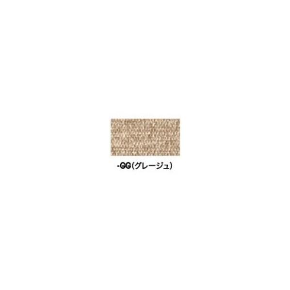 ナイキ ロビーチェアー（2人掛） グレージュ グレージュ RC1042-GG 1台の画像