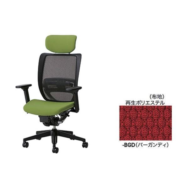 ナイキ ワークチェアー YE型/背:ブラック 座:バーガンディ/背:メッシュ張り 座:布張り/可動肘付 バーガンディ YE512FAHB-BGD 1脚_6