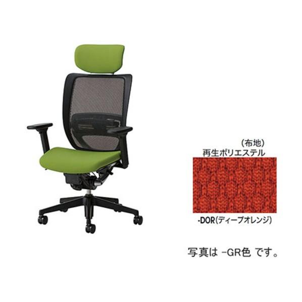 ナイキ ワークチェアー YE型/背:ブラック 座:ディープオレンジ/背:メッシュ張り 座:布張り/可動肘付 YE512FAHB-DOR 1脚_6