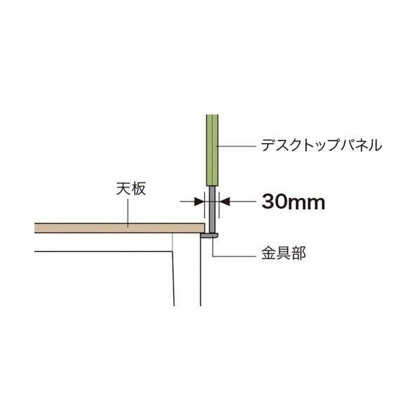 ブランド登録なし - ナイキ 学習机いの一番ダイアログボックス（差し交わす） HN型 フアナ Huana HN12P-PB