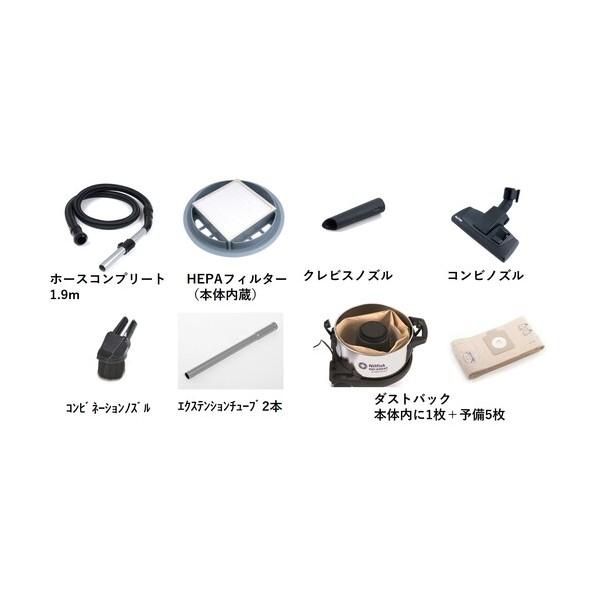 ニルフィスク（Nilfisk） 業務用掃除機 GD930 PRO S2 HEPA（アスベスト