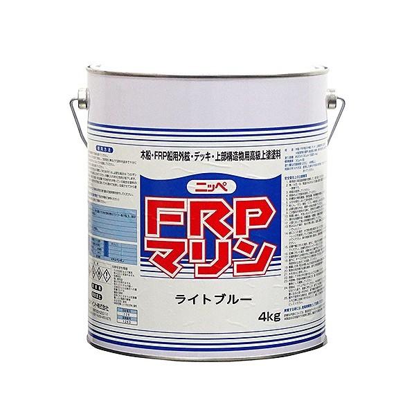 日本ペイントマリン FRPマリン ライトブルー 4kg｜diy-tool