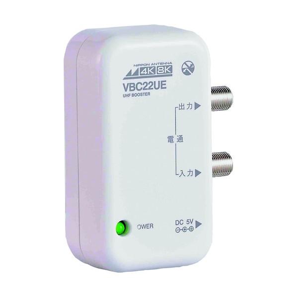 日本アンテナ 卓上型UHFブースター CS・BSパス 4K8K対応 屋内用 22dB