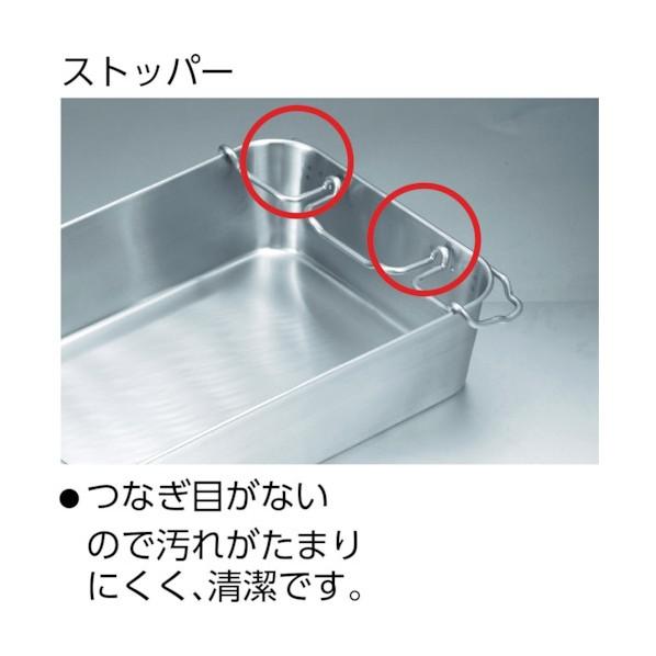 日本メタルワークス エコクリーンストッパー付給食バット運搬型 435 x 765 x 265 mmの画像