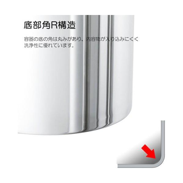 日東金属工業 ステンレスタンクストレートクリップ式吊下げ密閉タンク（フタ付）１０Ｌ AMT11024の画像