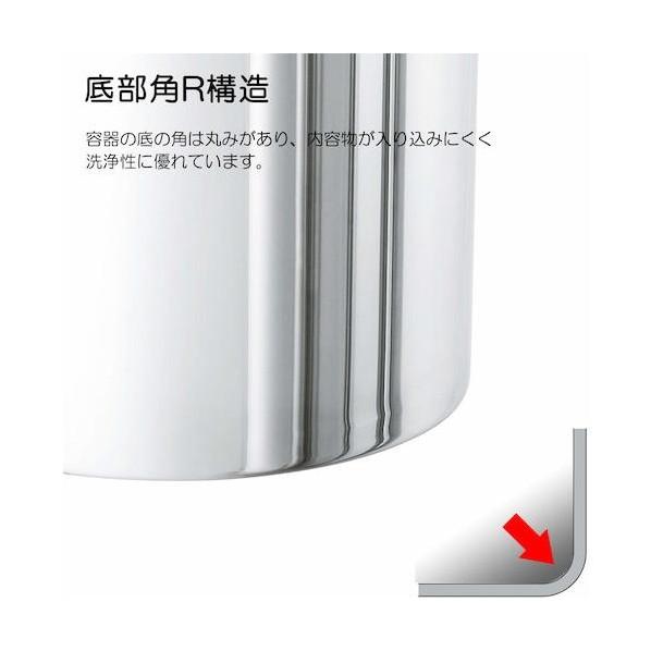 日東金属工業 ステンレスタンクストレートレバーバンド式密閉タンク（フタ付）１０Ｌ AMT09024の画像