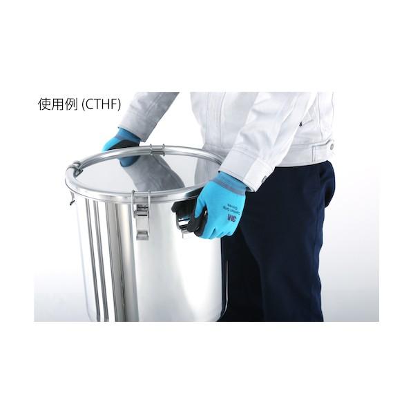 日東 折りたたみ取っ手付汎用容器(ヒラ蓋) 36L 360 x 360 x 360 mm STF-36/HF 【し】