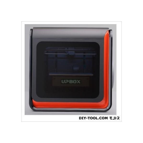 UP BOX+ [ブラック&オレンジ] 買取価格比較
