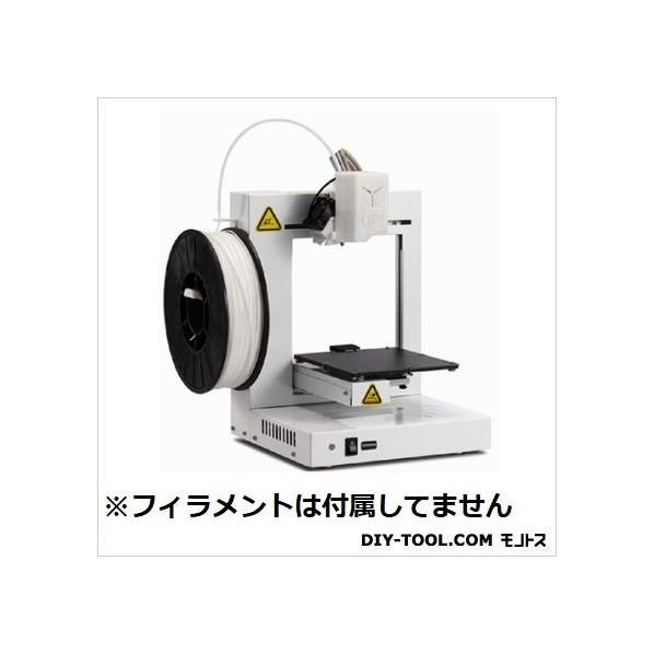 UP Plus2 3Dプリンター 3DP-14-4D ホワイト Amazon | UP Plus2 3Dプリンター(白) | 3Dプリンタ本体 | 産業・研究