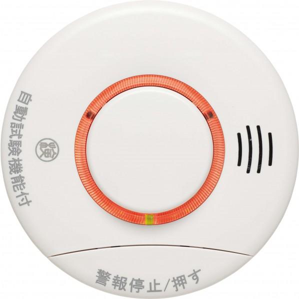 ニッタン 住宅用火災警報器 スリム型 煙式 音声タイプ 10年 電池式