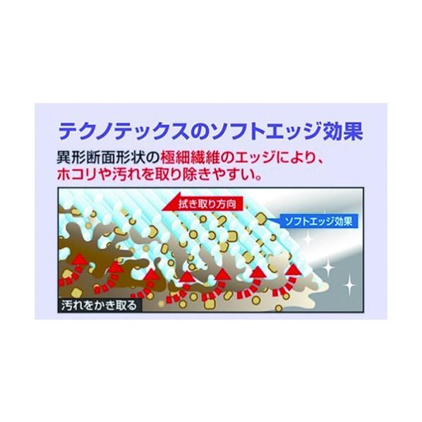 クレシア テクノテックス２３センチ×２３センチ 63160_1